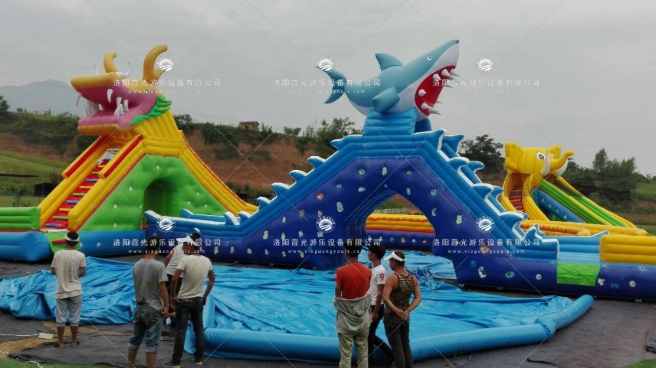 琅琊龙鲨嬉水水上乐园